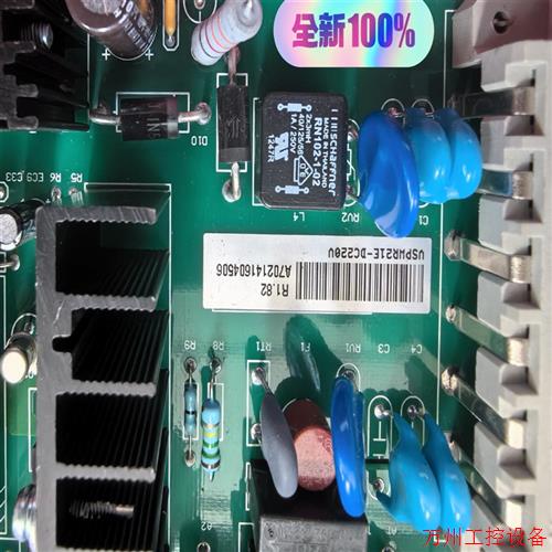 议价直拍不发:南瑞继保RCS-974A电源插件电源板议价