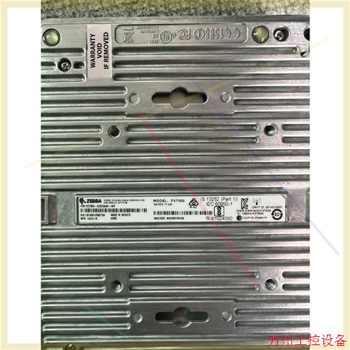 议价直拍不发:议价斑马FX7500读写器,实图拍摄,产品上面的灰尘没