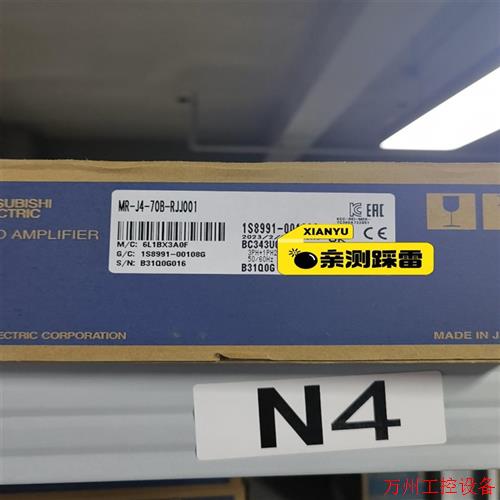 议价直拍不发:议价三菱驱动器MR-J4-70B-RJJ001