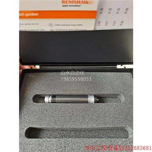 议价直拍不发:雷尼绍tp20 em1加长模块