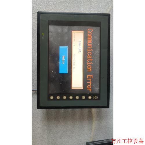 议价直拍不发:议价Fuji/ UG430H-SS1触摸屏 外观无破损,通电