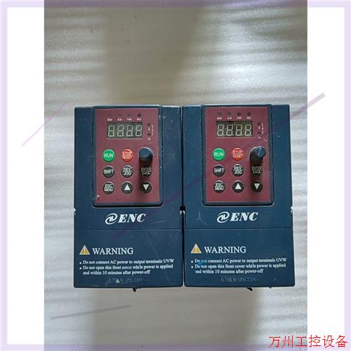 议价直拍不发:拆机易能变频器 EDS800-2S0007NXL 0.75K