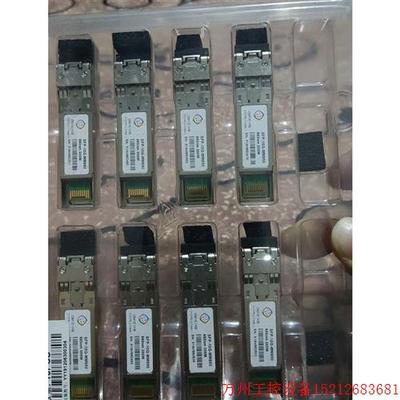 议价直拍不发:深信服10G万兆多模光模块SFP-10G-MM850 850nm 300