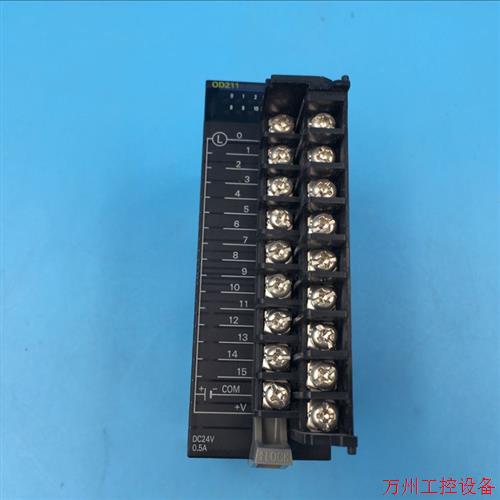 议价直拍不发: CJ1W-OD211 实物图