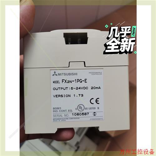 议价直拍不发:转让日本原装三菱FX2N-1PG,成色9成新,功能完好