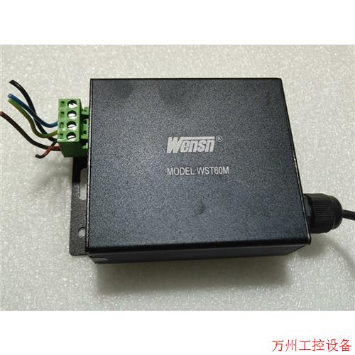 议价直拍不发:WENSN噪音测量模块WST60M