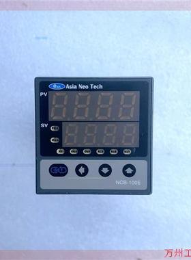 议价直拍不发:台湾原厂AsiaNeoTech科峤温控器NCB-100E温控