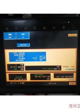 议价直拍不发:触摸屏V712S,可改V712SD实物拍摄,配件价出……