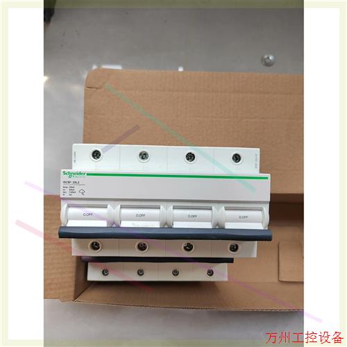 议价直拍不发:施耐德一级后备浪涌保护器iSCB1 25L2 4P