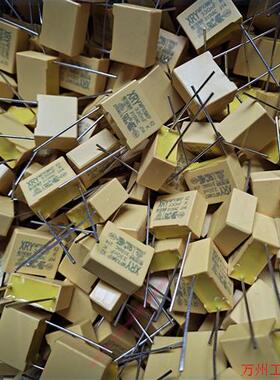 议价直拍不发:原装XRY黄色安规电容 MPX/MKP X2 330NF 3