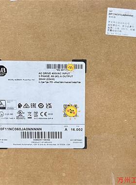 议价直拍不发:询价20F11NC015JA0NNNNN,全新议价