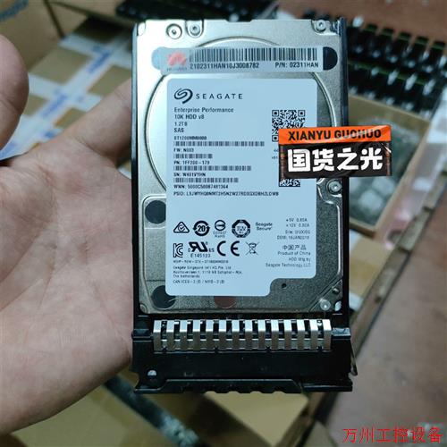 议价直拍不发:02311HAN  AL14SEB120N  1.2T