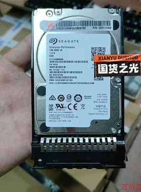 议价直拍不发:02311HAN  AL14SEB120N  1.2T