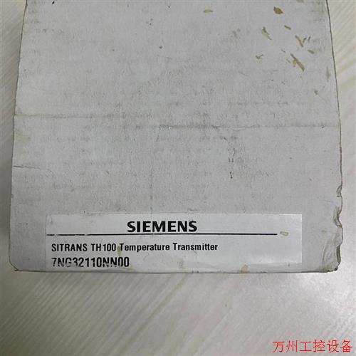 议价直拍不发:(请询价)7NG3211-0NN00温度变送器模块,SIEMENS西