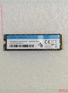 议价直拍不发:雷克沙NM610 PRO-1TB-Plce3.0-Nemv固