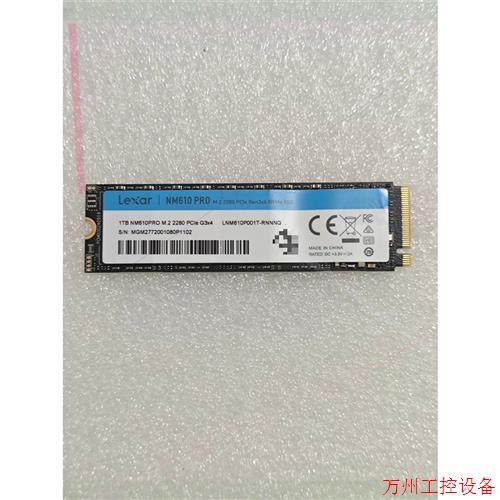 议价直拍不发:雷克沙NM610 PRO-1TB-Plce3.0-Nemv固