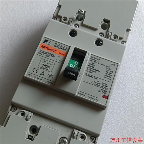 议价直拍不发:BW125JAGC 3P100A