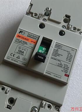 议价直拍不发:BW125JAGC 3P100A