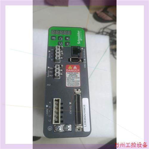 议价直拍不发:施耐德伺服驱动器LXM26DU10M3X