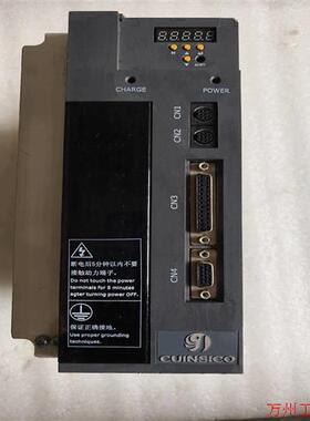 议价直拍不发:议价卡因斯科cuinsico伺服驱动器,型号HCSE-44D1A