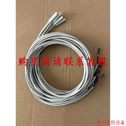 议价直拍不发:议价全新SMC D-M9P(1米)