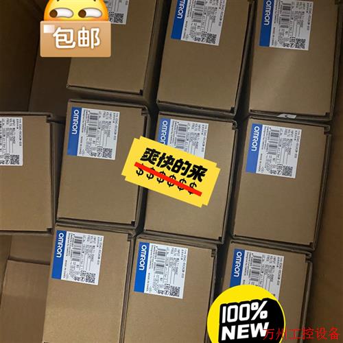 议价直拍不发:全新温 E5AC-CX3ASM-800-QX3DSM -Cx3ASM-CX3DSM