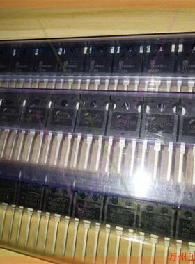 议价直拍不发:美格纳MDQ10N026有一管30pcs