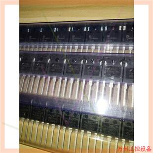 议价直拍不发:美格纳MDQ10N026有一管30pcs