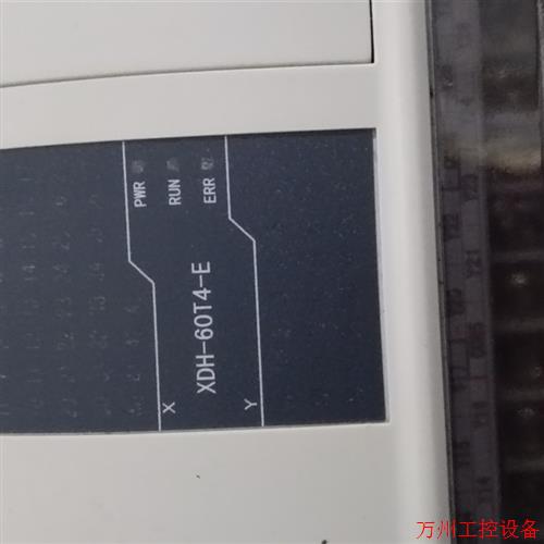 议价直拍不发:信捷PLc口罩机上刚拆的,成色很好,XDH-60T4一E成