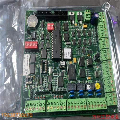 议价直拍不发:议价DDS门禁控制器 型号TPL-4-N-10,00