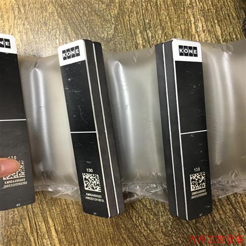议价直拍不发:询价通力电梯配件,通力磁条,130系列,151系列,
