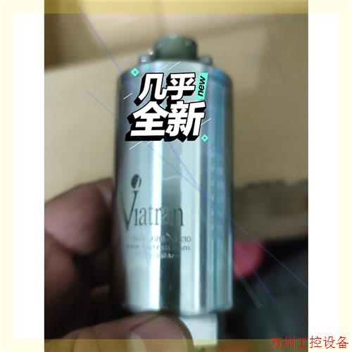 议价直拍不发:VIATRAN 345APGX1359ALP-X1359