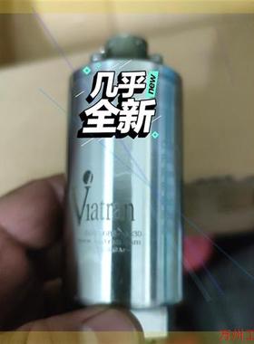 议价直拍不发:VIATRAN 345APGX1359ALP-X1359