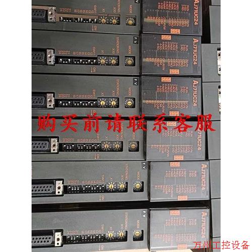 议价直拍不发:议价原装三菱AJ71UC24   AD75P3-S3原装通讯三菱