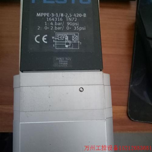 议价直拍不发:原装 MPPE-3-1/8-2.5-420-B 164316