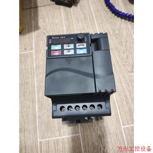 议价直拍不发:台达VFD037E43A变频器3.7KW380V,功能正常,