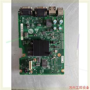 议价直拍不发 管理卡 RH5885HV3