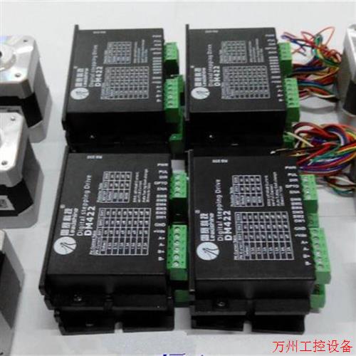 议价直拍不发:雷赛驱动器 雷动赛 DM422C DM442 步进驱器全 原装