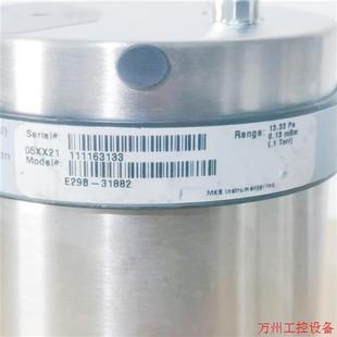 E29B 31882議價 mKS 議價直拍不發