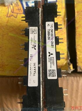 议价直拍不发:CM100TX-24S1三菱IGBT模块 100A1200V议价