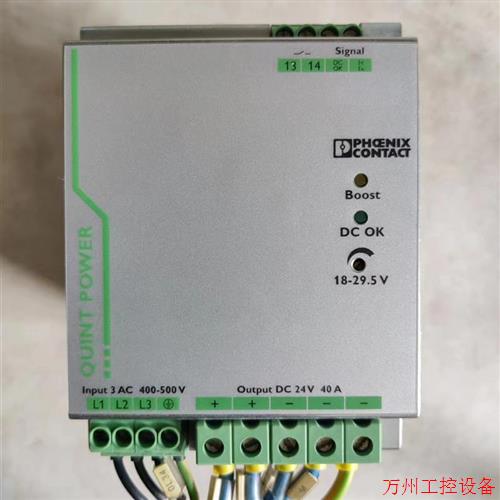 议价直拍不发:(请询价)菲尼克斯开关电源:QUlNT-PS/3AC/24DC/40