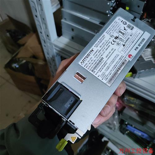 议价直拍不发:550W 02131255  服务器2288H V5 P