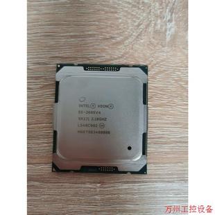 现货 2695V4 议价出售E5 议价直拍不发