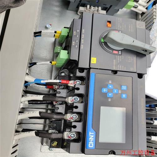 议价直拍不发:双电源切换开关125/4a,500一套 自提