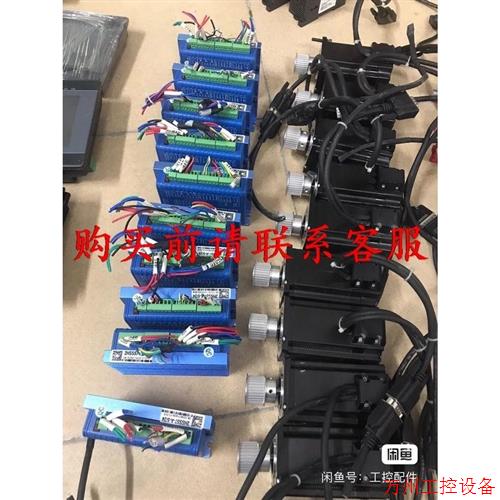 议价直拍不发:议价杰美康57闭环步进驱动:2HSS57-A-5/24