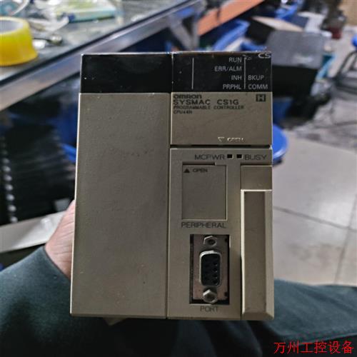 议价直拍不发:欧母龙CS1G-CPU44H,拆机件,实物图,功能包好,