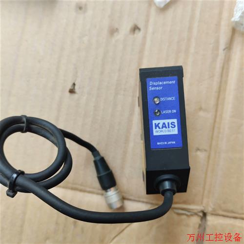 议价直拍不发:韩国KAIS激光传感器KL2-40