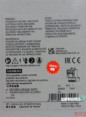 议价直拍不发:(请询价) 3RF2950-0KA16-0KT0 功率控制器全新