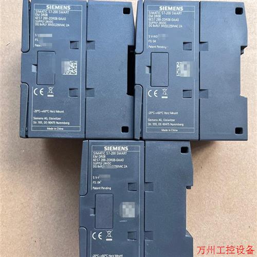 议价直拍不发:(请询价) S7-200 SMART 模块 EM DR08 西门