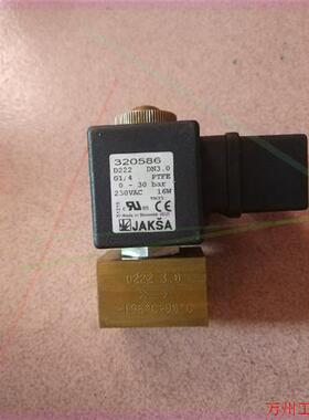 议价直拍不发:台达变频器VFD- B/F系列2945001303霍尔互感器